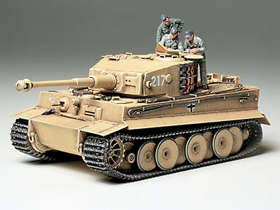 1/35 ミリタリーミニチュアシリーズ