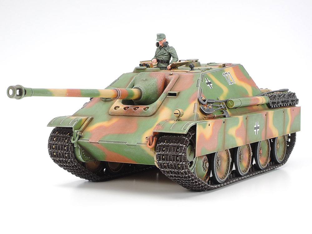 タミヤ 1/35 ミリタリーミニチュアシリーズ ドイツ重駆逐戦車 