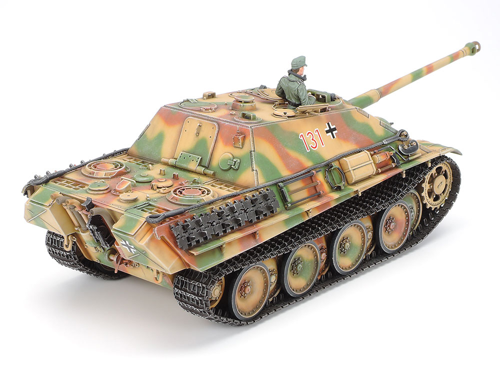 タミヤ 1/35 ミリタリーミニチュアシリーズ ドイツ駆逐戦車 ヤークト