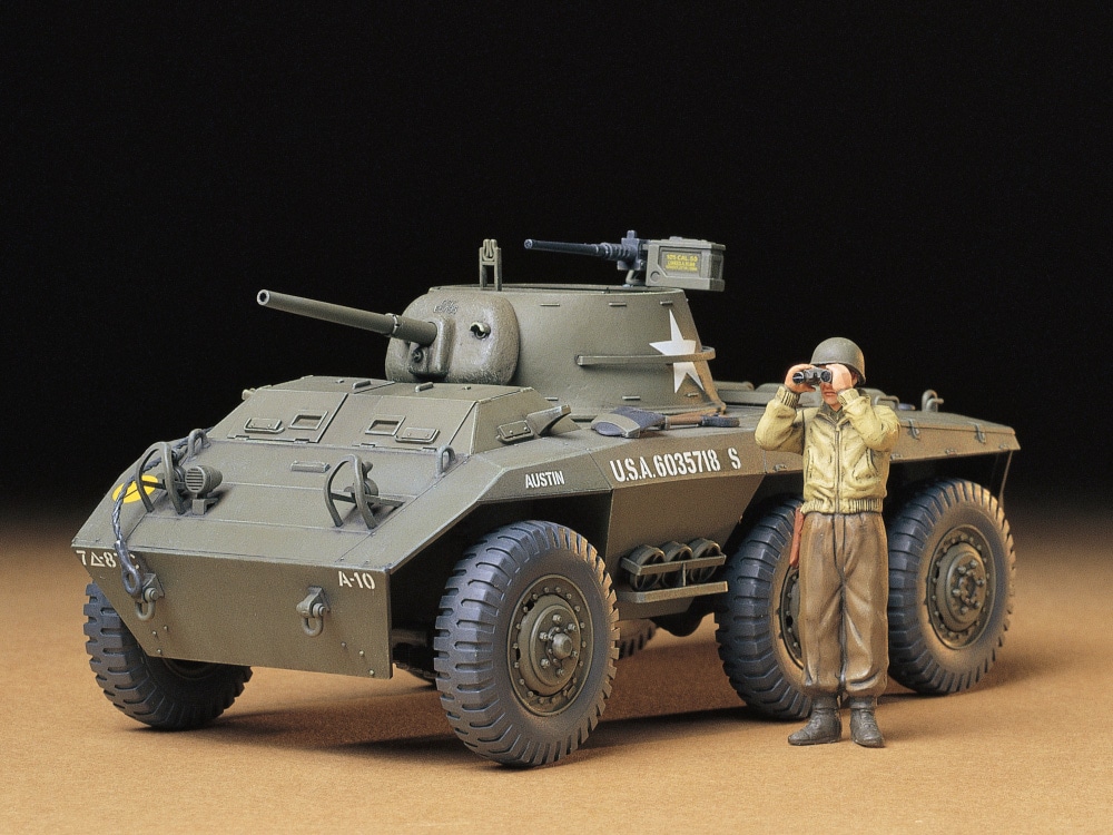 タミヤ 1/35 ミリタリーミニチュアシリーズ アメリカ 155mm自走