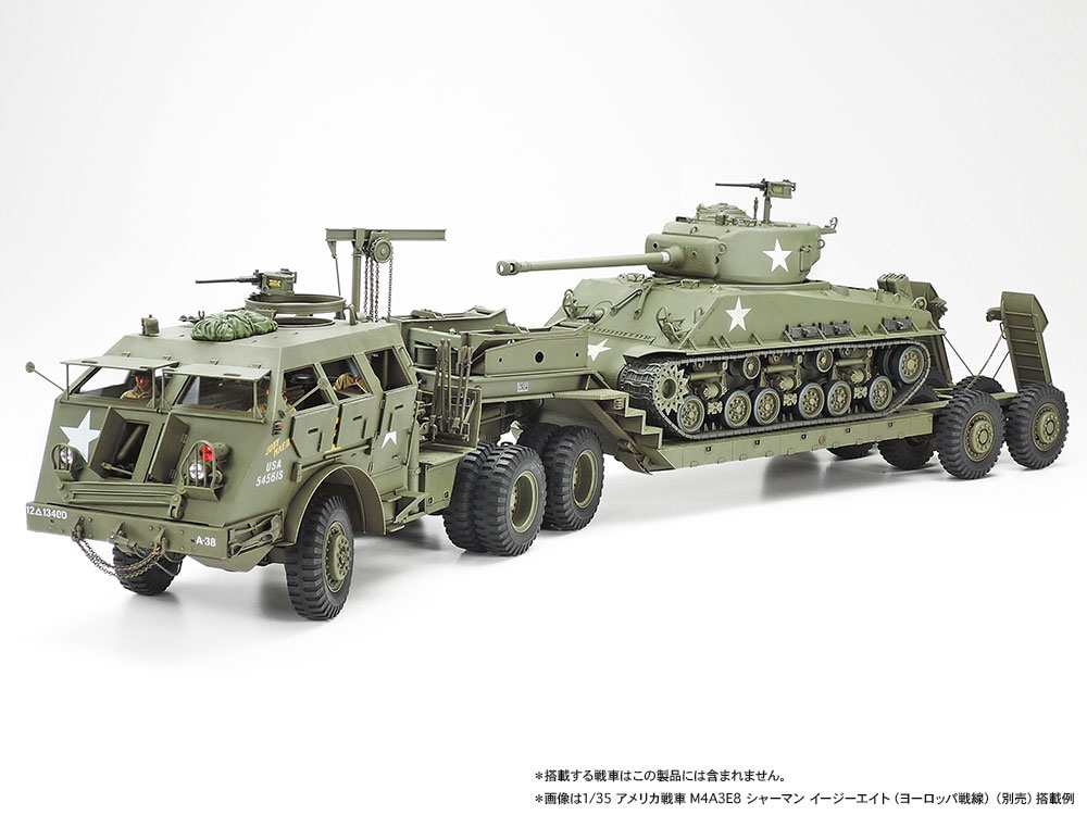 タミヤ アメリカ 40トン 戦車運搬車 ドラゴン•ワゴン 1/35 送料込 新品