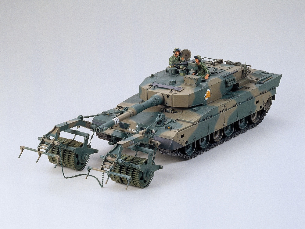 タミヤ・マスターワーク陸上自衛隊90式戦車仕様完成品