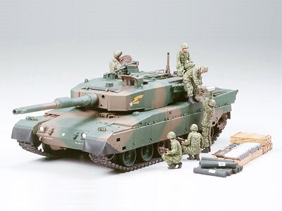 1/35 ミリタリーミニチュアシリーズ
