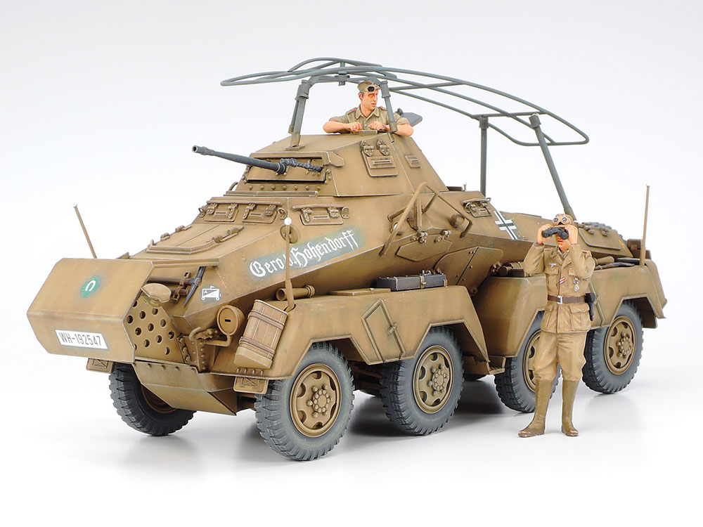 タミヤ ドイツ8輪重装甲偵察車（7.5cm砲） Sd.Kfz.234 3 - 通販