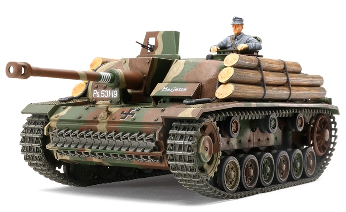 タミヤ 1/35 ミリタリーミニチュアシリーズ III号突撃砲G型