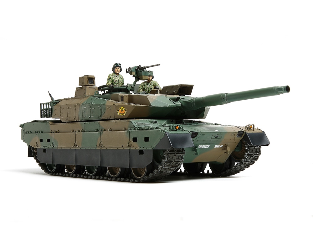 タミヤ 1/35 ミリタリーミニチュアシリーズ 陸上自衛隊 90式戦車 | タミヤ