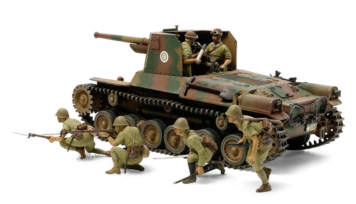 タミヤ 1/35 ミリタリーミニチュアシリーズ 日本陸軍 一式砲戦車（人形 