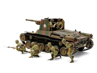1/35 Military Miniature Series