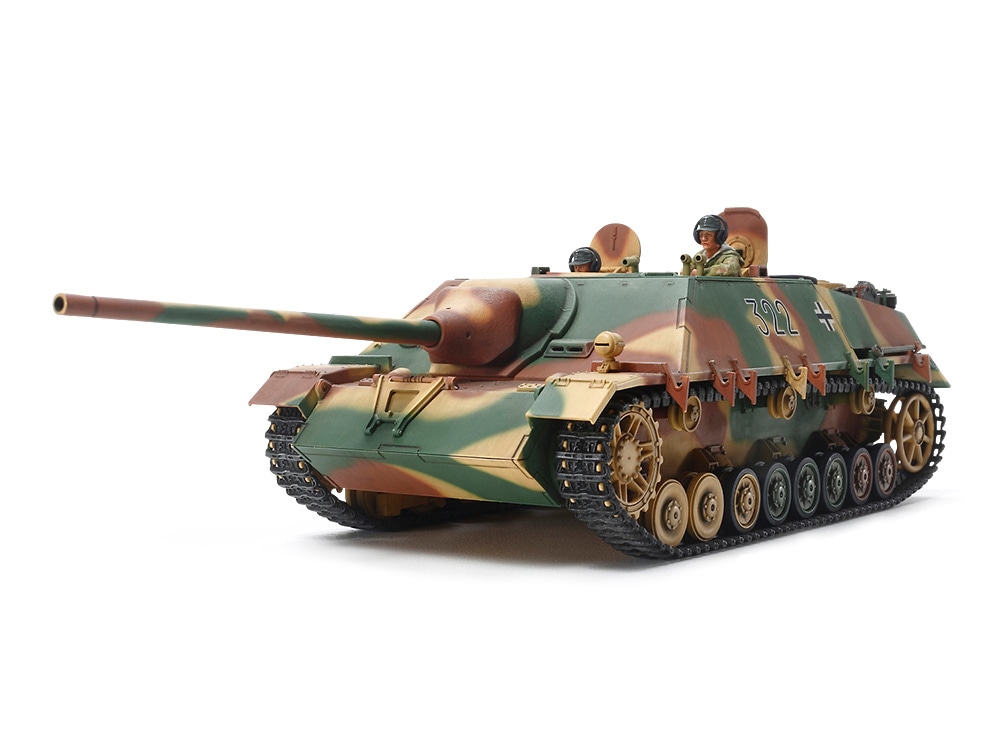 タミヤ 1/35 ミリタリーミニチュアシリーズ ドイツ重駆逐戦車 ヤークト 