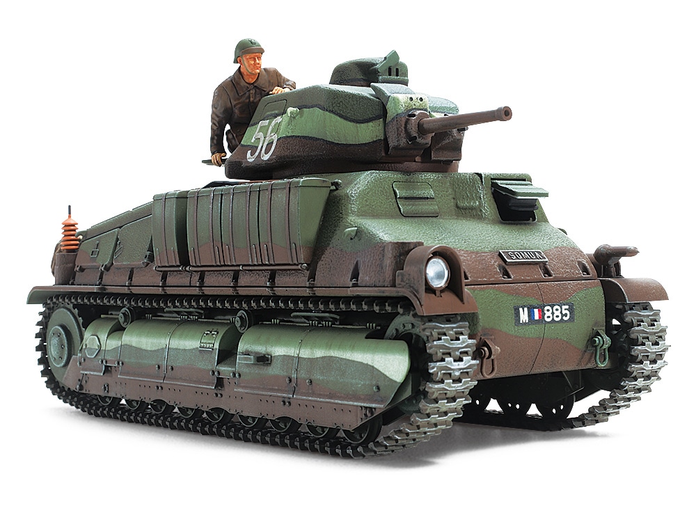 タミヤ 1/35 ミリタリーミニチュアシリーズ フランス軽戦車 AMX-13