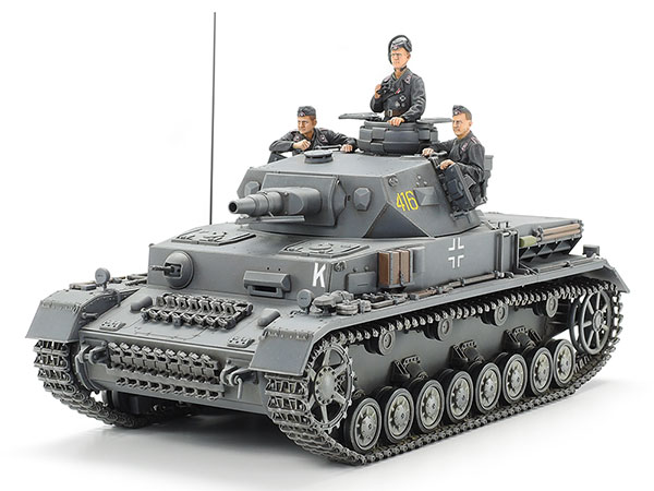 1/35 ミリタリーミニチュアシリーズ