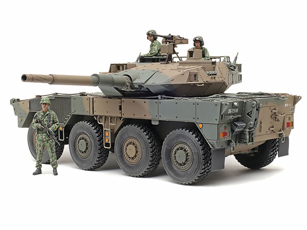 NEW Hobby Japan HJ Model Kit No. 4 1/35 JGSDF Type 74 Tank Support Unit  Preorder