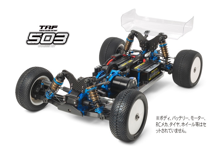 タミヤ Trfシリーズ 1 10rc Trf503 シャーシキット タミヤ