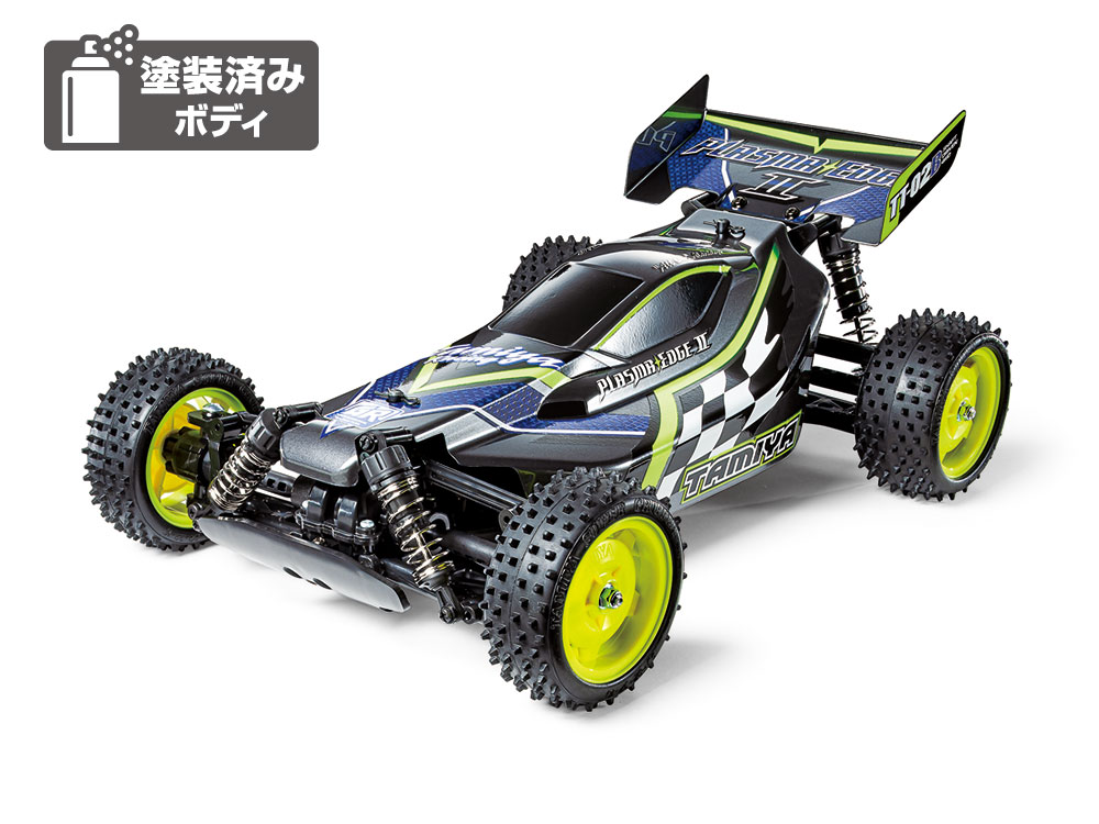 タミヤ電動RC　プラズマエッジⅡ　TT02Bよろしくお願いします