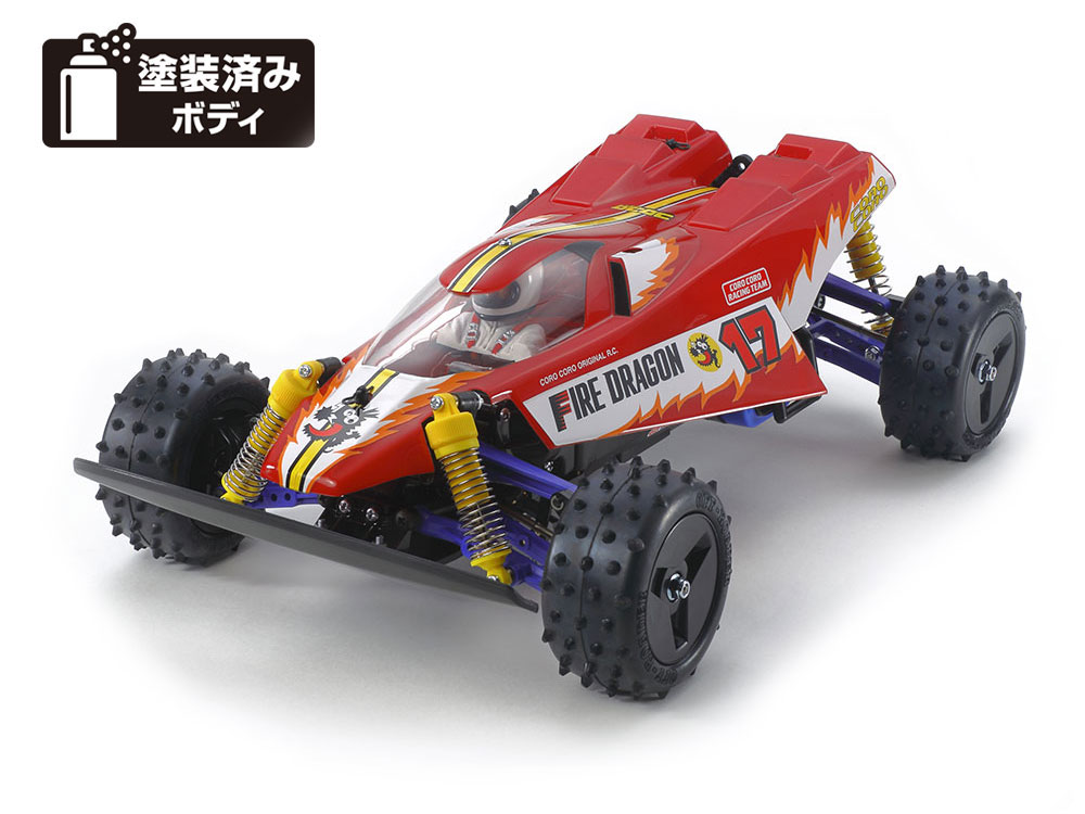 タミヤ RC特別企画商品 1/10RC サンダードラゴン (2021) | タミヤ