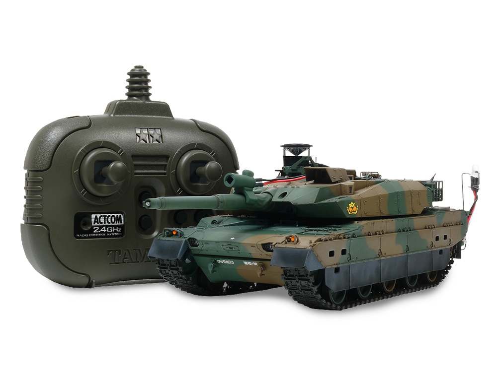 タミヤ 1/35RCタンク バトルシステムシリーズ 陸上自衛隊 10式戦車