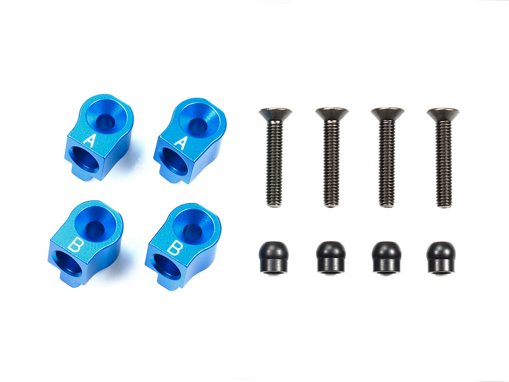 M-07 CONCEPT ALUMINUM FRONT SUSPENSION MOUNT (4°) | TAMIYA