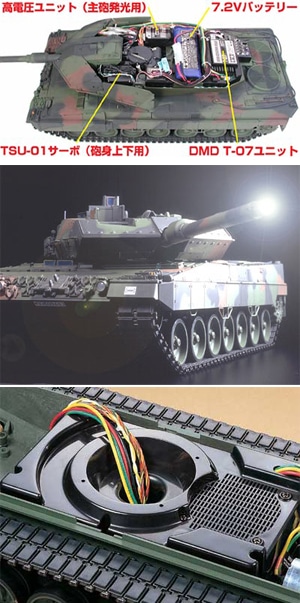 タミヤ 1/16 RCタンクシリーズ ドイツ レオパルト2A6 フル