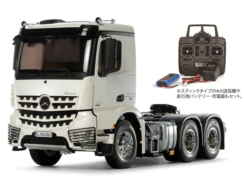 沸騰ブラドン 34. 14RCビッグトラック用ベアリングセット 6x4シャーシ用