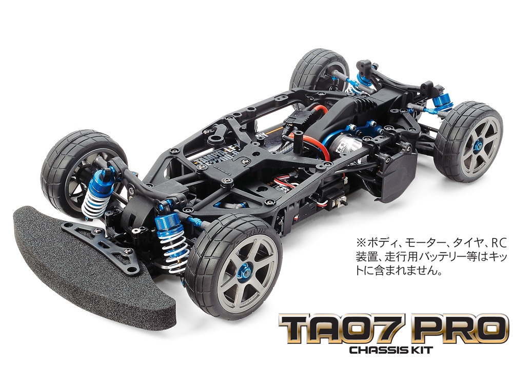 タミヤ 電動RCカーシリーズ 1/10RC TA07 PRO シャーシキット | タミヤ