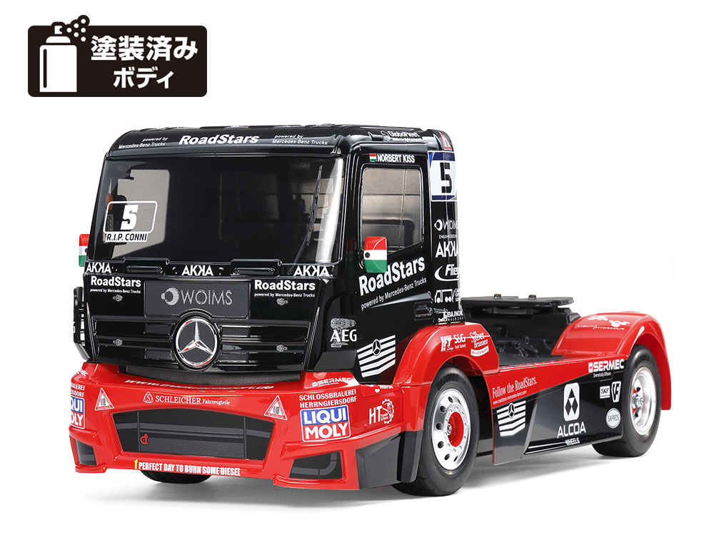 タミヤ 電動RCカーシリーズ 1/14RC メルセデス・ベンツ アクトロス MP4 