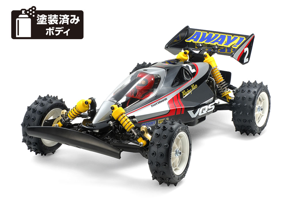 タミヤ 電動RCカーシリーズ No.686 1/10RC VQS 2020タミヤ