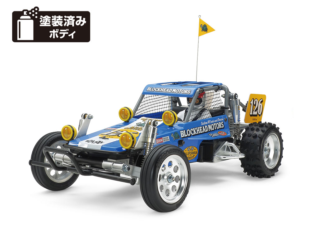 タミヤ 電動RCカーシリーズ 1/10RC ワイルドワンオフローダー 