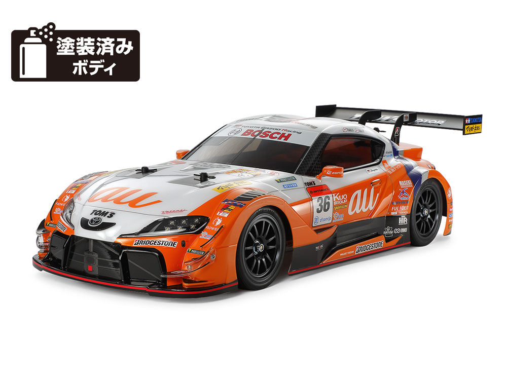 タミヤ 電動RCカーシリーズ 1/10RC au TOM'S GR Supra (TT-02シャーシ 