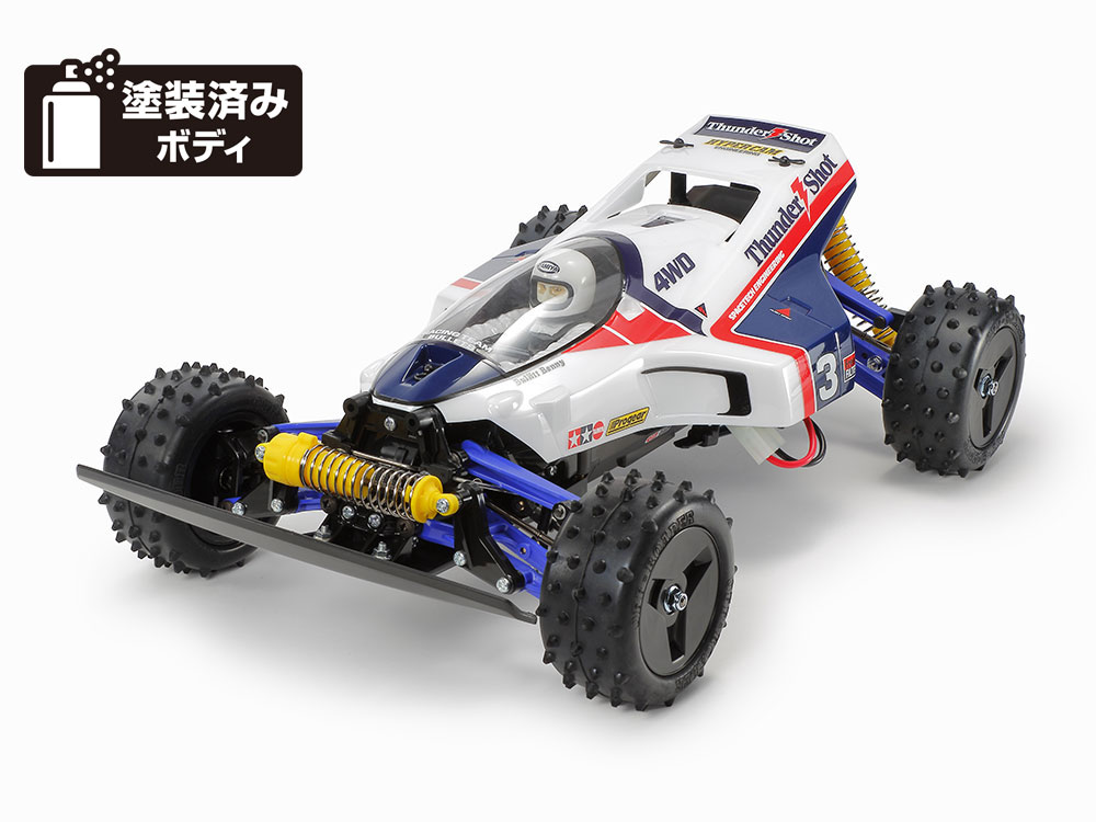 タミヤ 1/10RC サンダーショット - ホビーラジコン