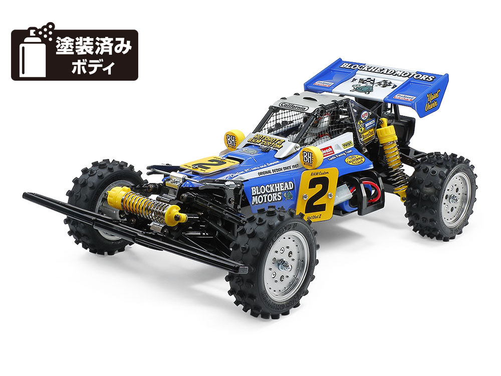 タミヤ 電動RCカーシリーズ 1/10RC ホットショットII（2024） | タミヤ