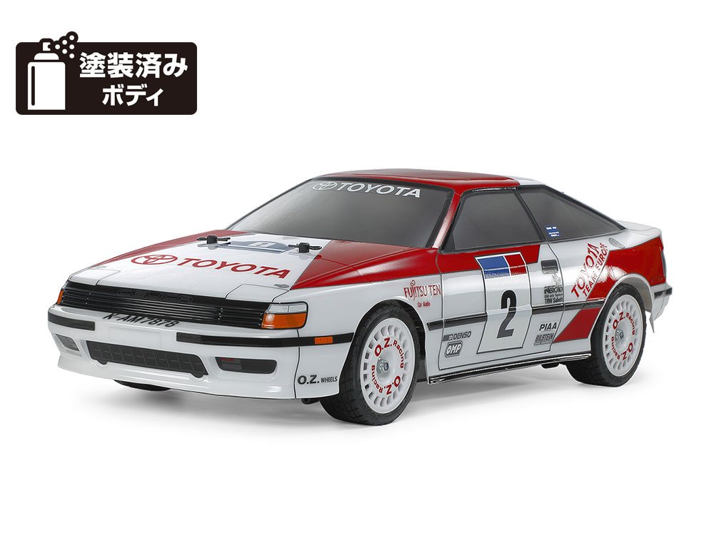 タミヤ 電動RCカーシリーズ 1/10RC トヨタ セリカ GT-FOUR