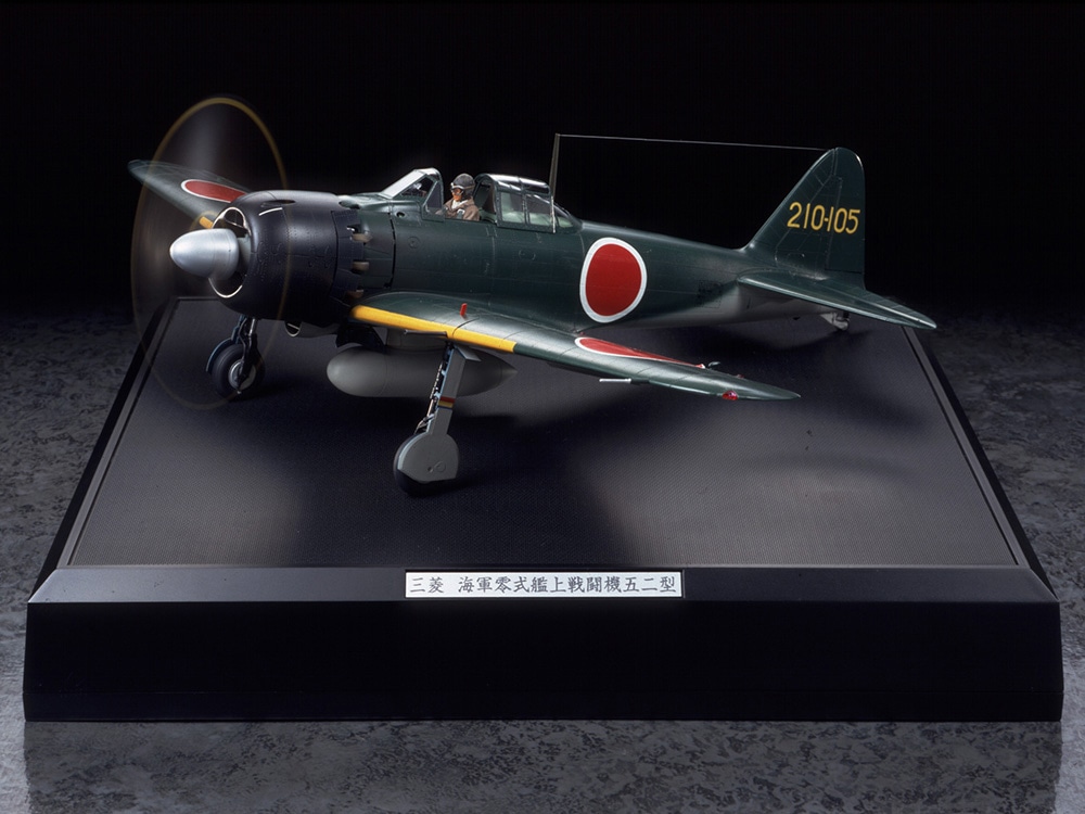 超お徳用タミヤ　1/32 零戦52型 リアルサウンド・アクションセット 日本