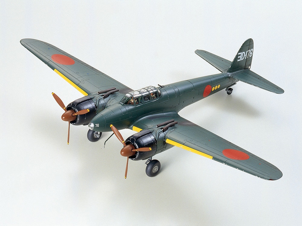 タミヤ 1/48 傑作機シリーズ 中島 夜間戦闘機 月光11型 後期生産型 （J1N1-S） | タミヤ