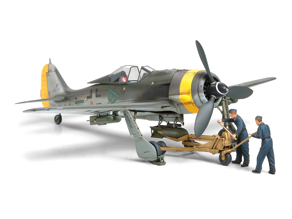 【お買い得格安】京商 引込脚セット(フォッケウルフFw190 GP50) #A1873-09 パーツ