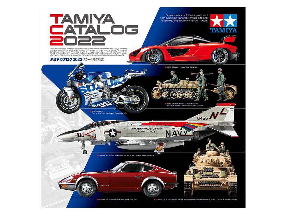 2022 TAMIYA CATALOG (SCALE MODELS) | TAMIYA