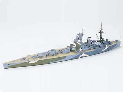 1/700 ウォーターラインシリーズ