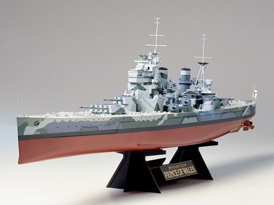 1/350 艦船シリーズ