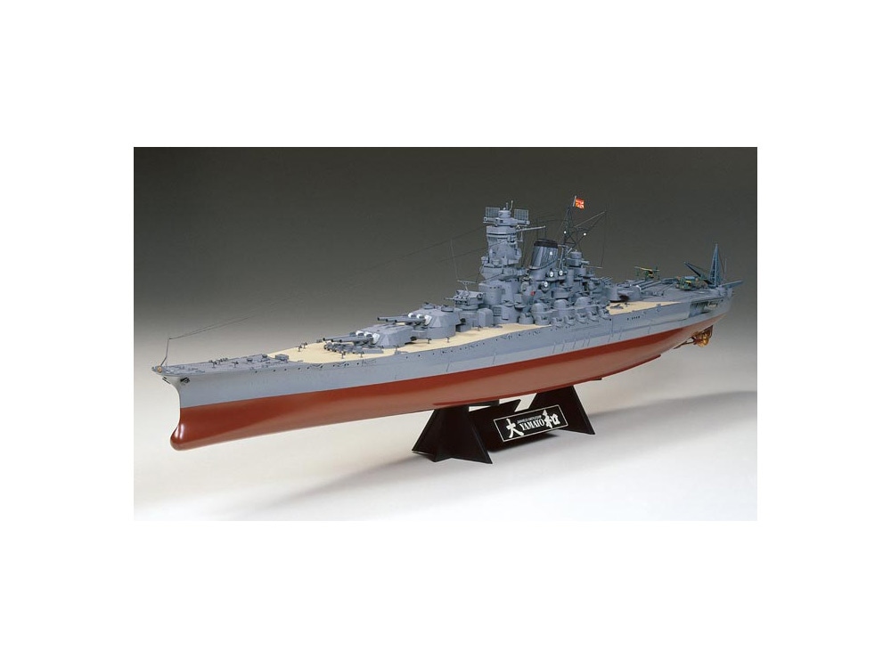 タミヤ 1/350 艦船シリーズ 日本海軍 戦艦大和 | タミヤ