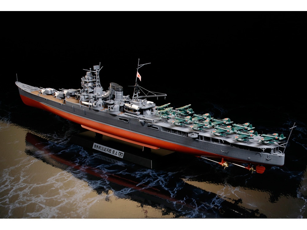 日本直営タミヤ 1/350 日本航空巡洋艦 最上 プラモデル 未組立品 エッチングパーツ付 艦船シリーズ No.21 日本