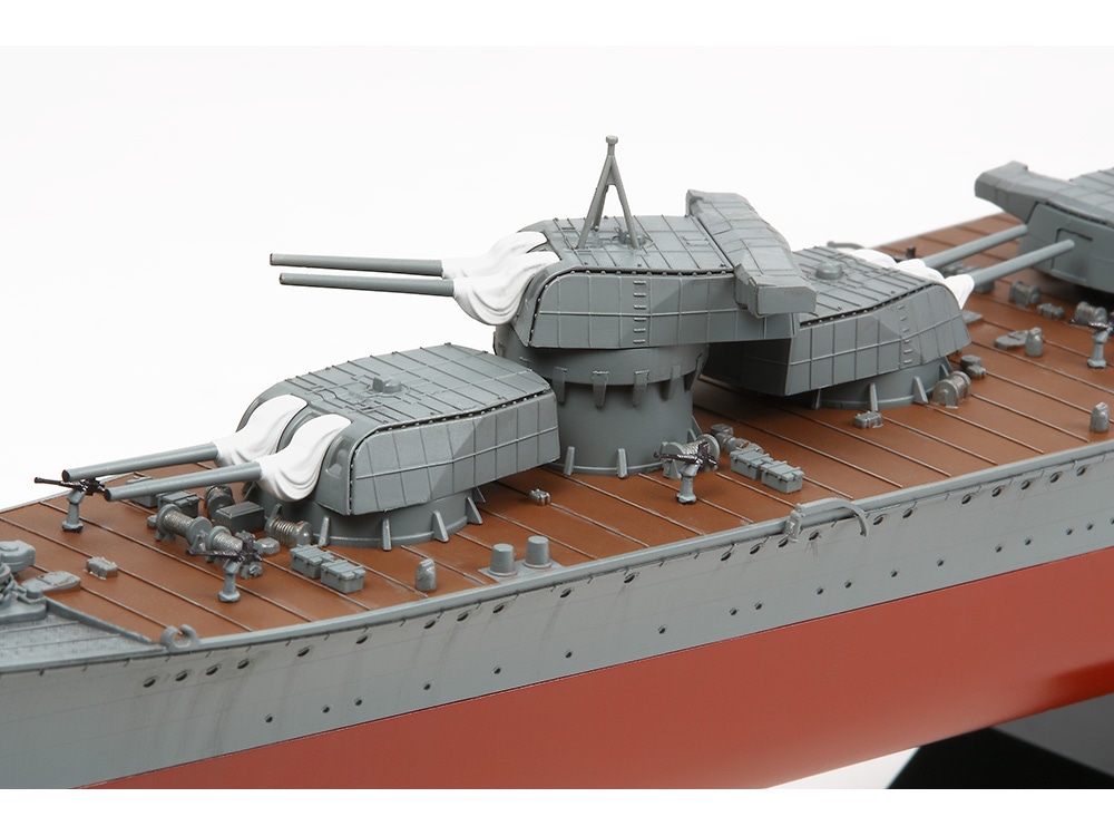 タミヤ 1/350 艦船シリーズ 日本重巡洋艦 利根 | タミヤ