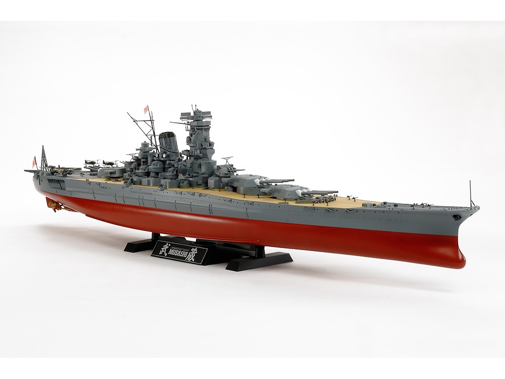 タミヤ 1/350 艦船シリーズ 日本海軍戦艦 武蔵 | タミヤ