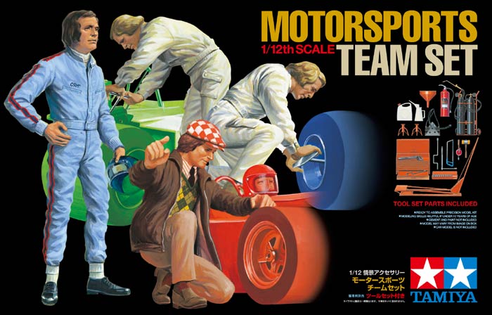 タミヤ 1/12 ビッグスケールシリーズ モータースポーツチームセット | タミヤ