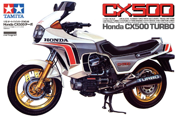 タミヤ 1/12 オートバイシリーズ Honda CX500 ターボ | タミヤ