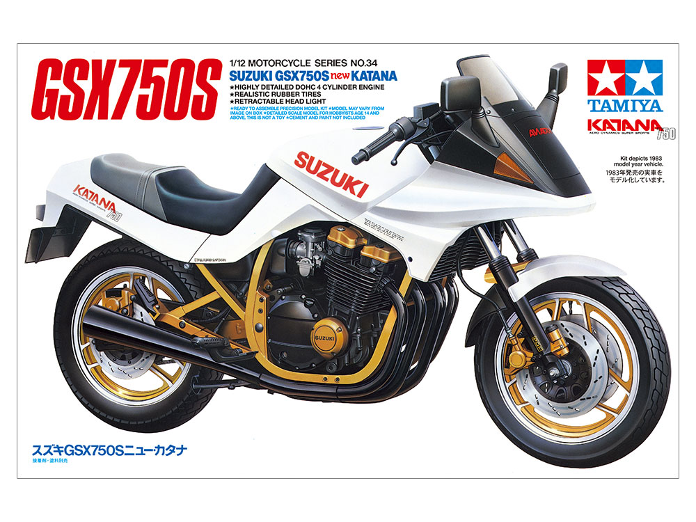 タミヤ 1/12 オートバイシリーズ スズキ GSX750S ニューカタナ | タミヤ