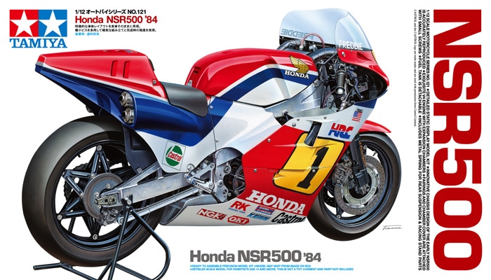 好評新品タミヤ 1/12 \'84 HONDA NSR500 塗装完成品 完成品