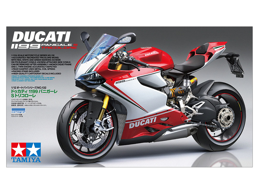 通販Ducati ドゥカティ ドカティ Panigale V2 パニガーレ V2 2020・2021モデル専用 リアアクスルスライダー ホイールガード プロテクター☆新品 その他