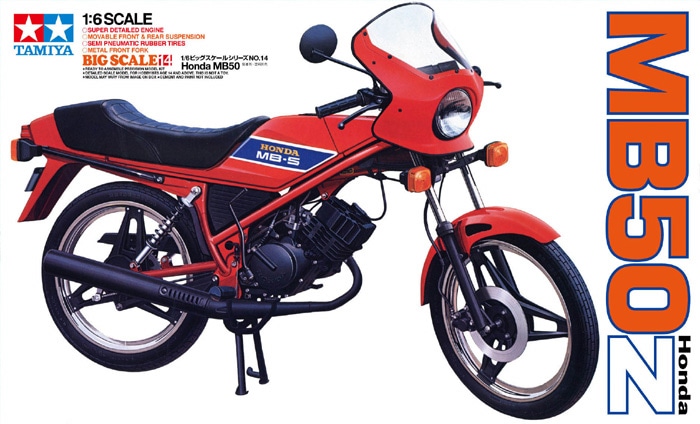 タミヤ 1/6 オートバイシリーズ Honda MB50 | タミヤ