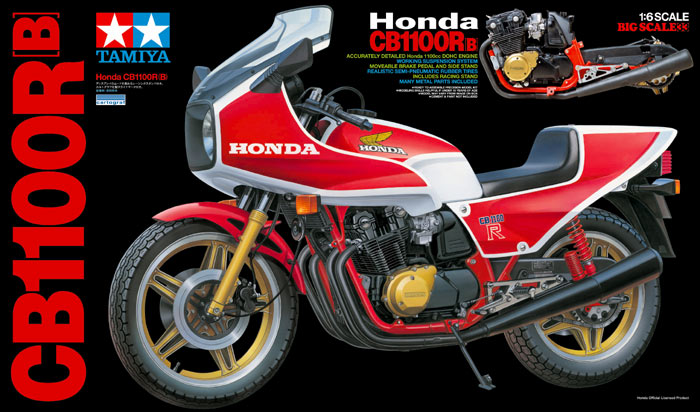 タミヤ 1/6 オートバイシリーズ Honda CB1100R （B） | タミヤ