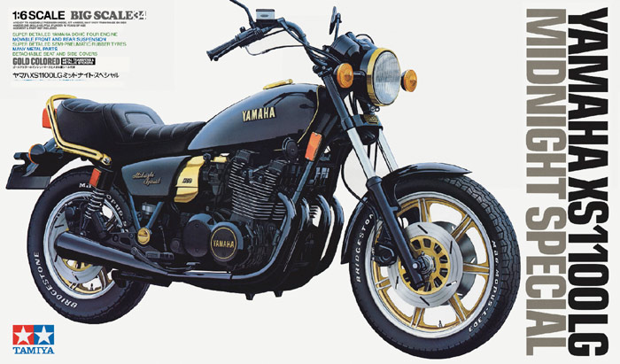 毎週更新 1 6 オートバイシリーズ No.34 ヤマハ XS1100LG ミッドナイト