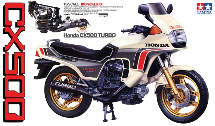 タミヤ 1/6 オートバイシリーズ Honda CX500 ターボ | タミヤ